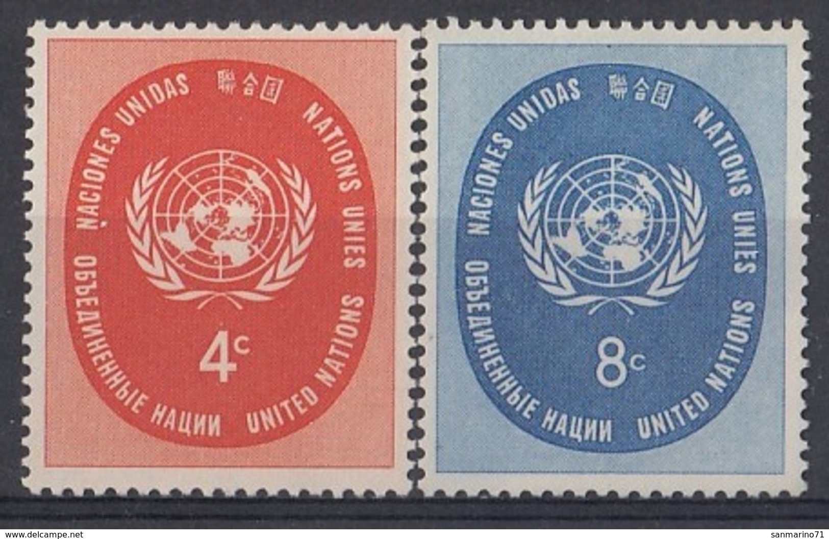 UNITED NATIONS New York 70-71,unused - Nuevos