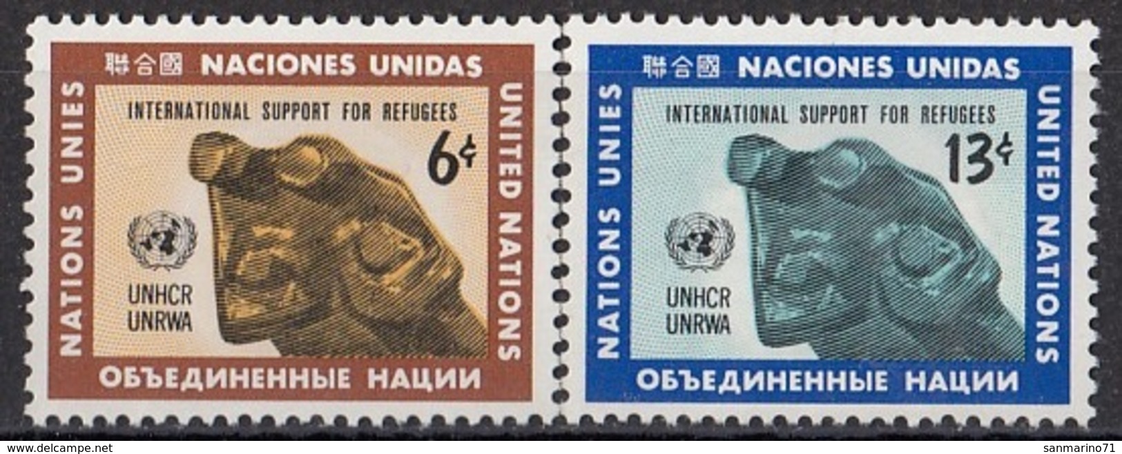 UNITED NATIONS New York 232-233,unused - Ungebraucht