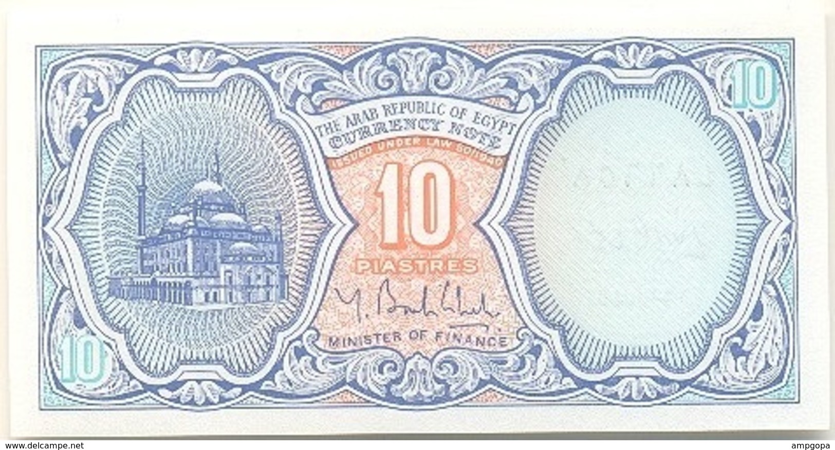 Egipto - Egypt 10 Piastres 2006 Pick 191 UNC - Egipto