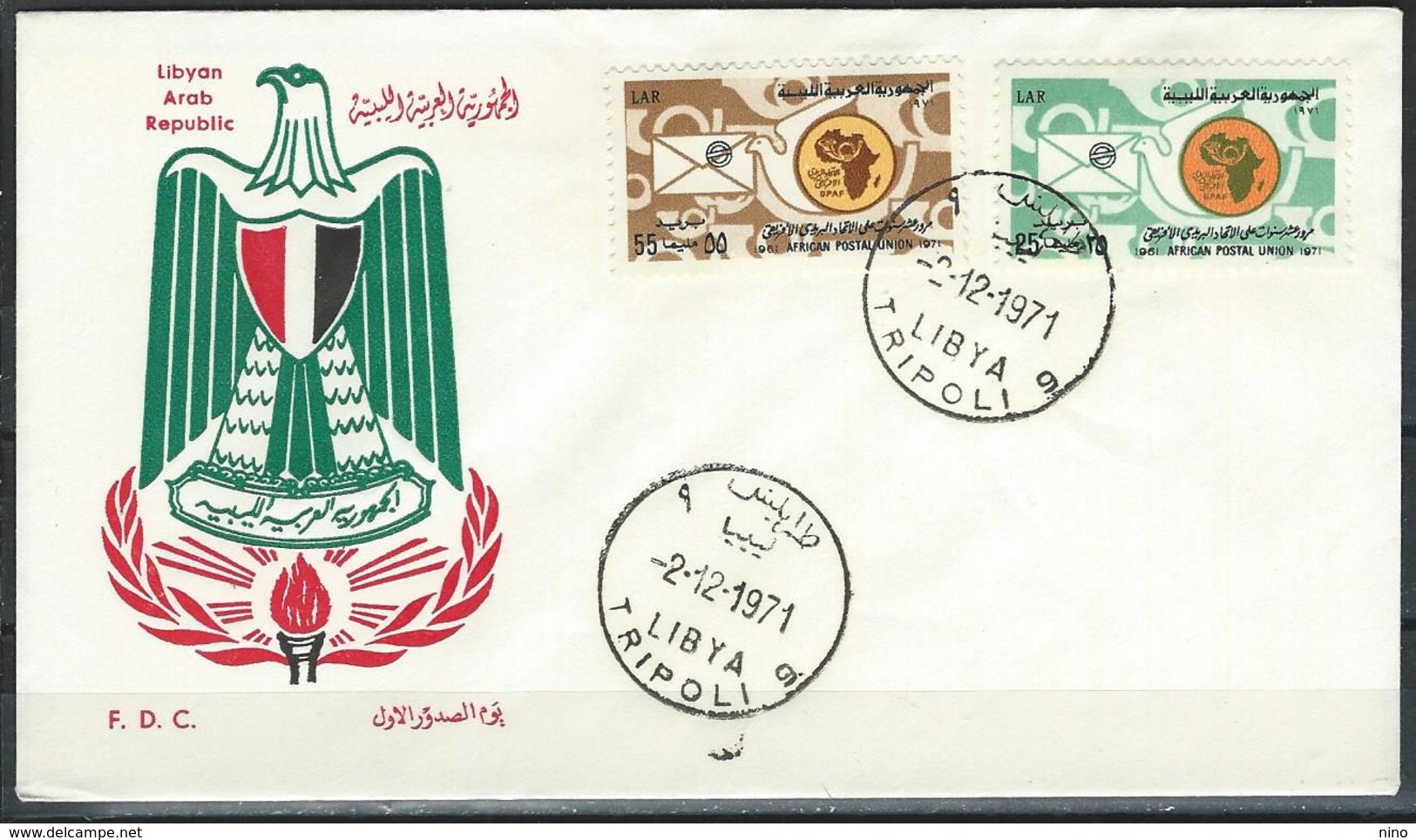 Libya. Scott # 435-36 FDC. 10th Anniv. Of African Postal Union 1971 - Libya