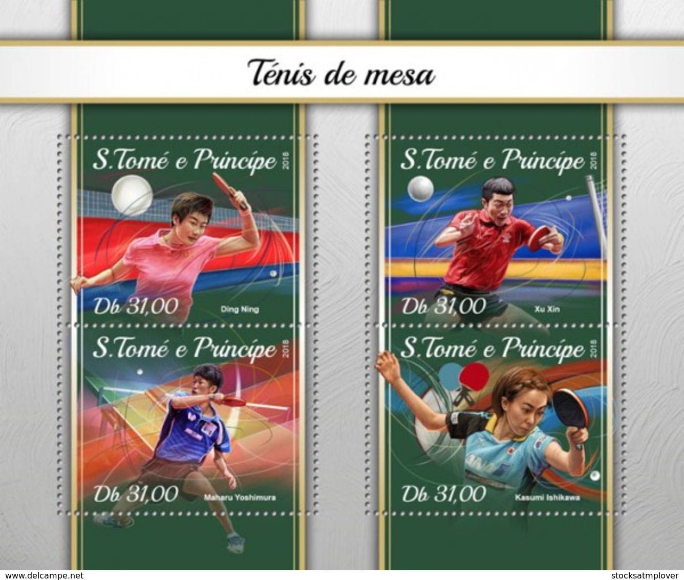 São Tomé E Príncipe 2018     Table Tennis   S201804 - Sao Tome And Principe