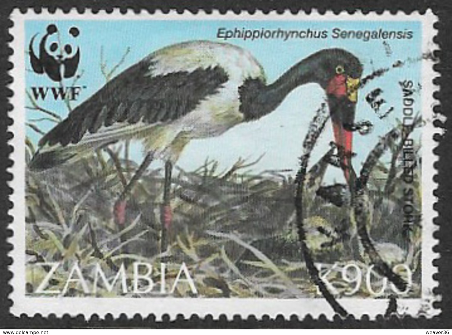 Zambia SG757 1996 Endangered Species. Birds 900k Good/fine Used [37/30809/2D] - Zambia (1965-...)