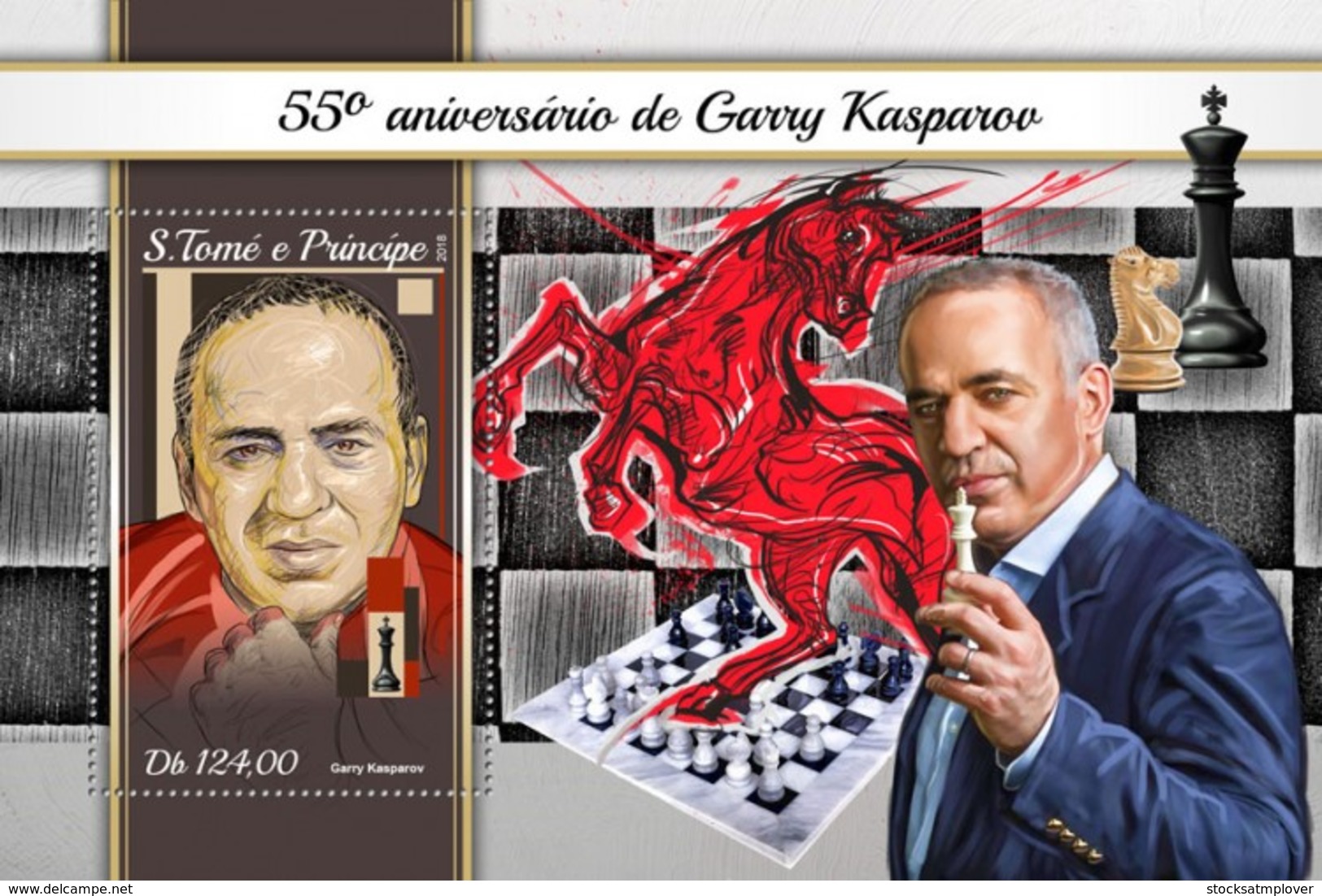 São Tomé E Príncipe 2018   Chess  Garry Kasparov  S201804 - Sao Tome And Principe