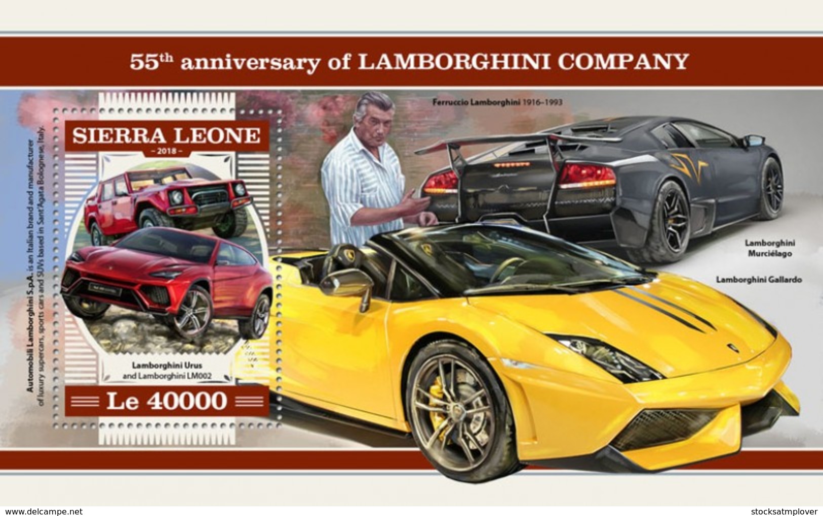 Sierra Leone 2018  Cars  Lamborghini Company S201804 - Sierra Leone (1961-...)