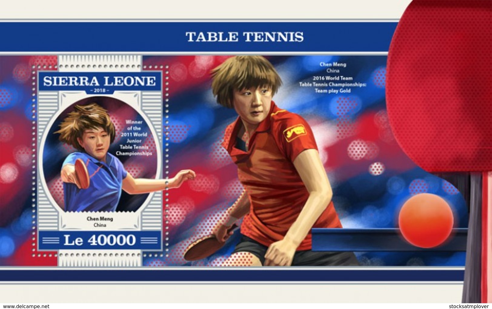 Sierra Leone 2018  Table Tennis S201804 - Sierra Leone (1961-...)