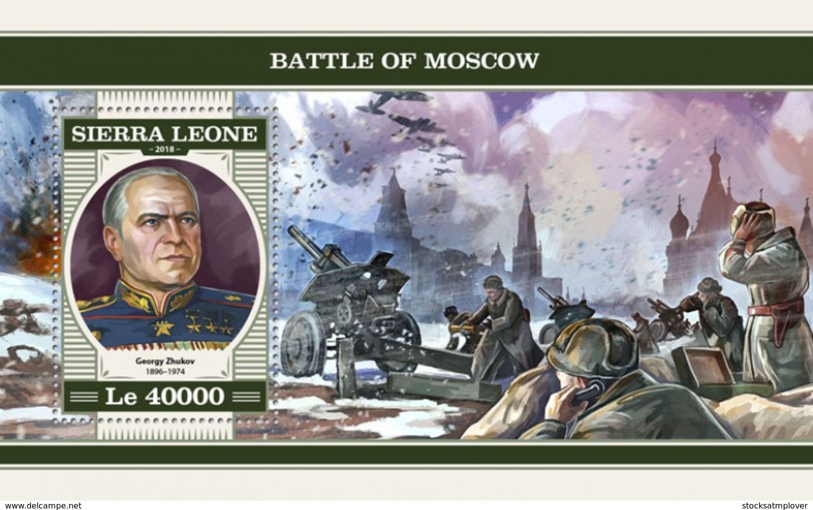 Sierra Leone 2018 WWII   Battle Of Moscow  S201804 - Sierra Leone (1961-...)