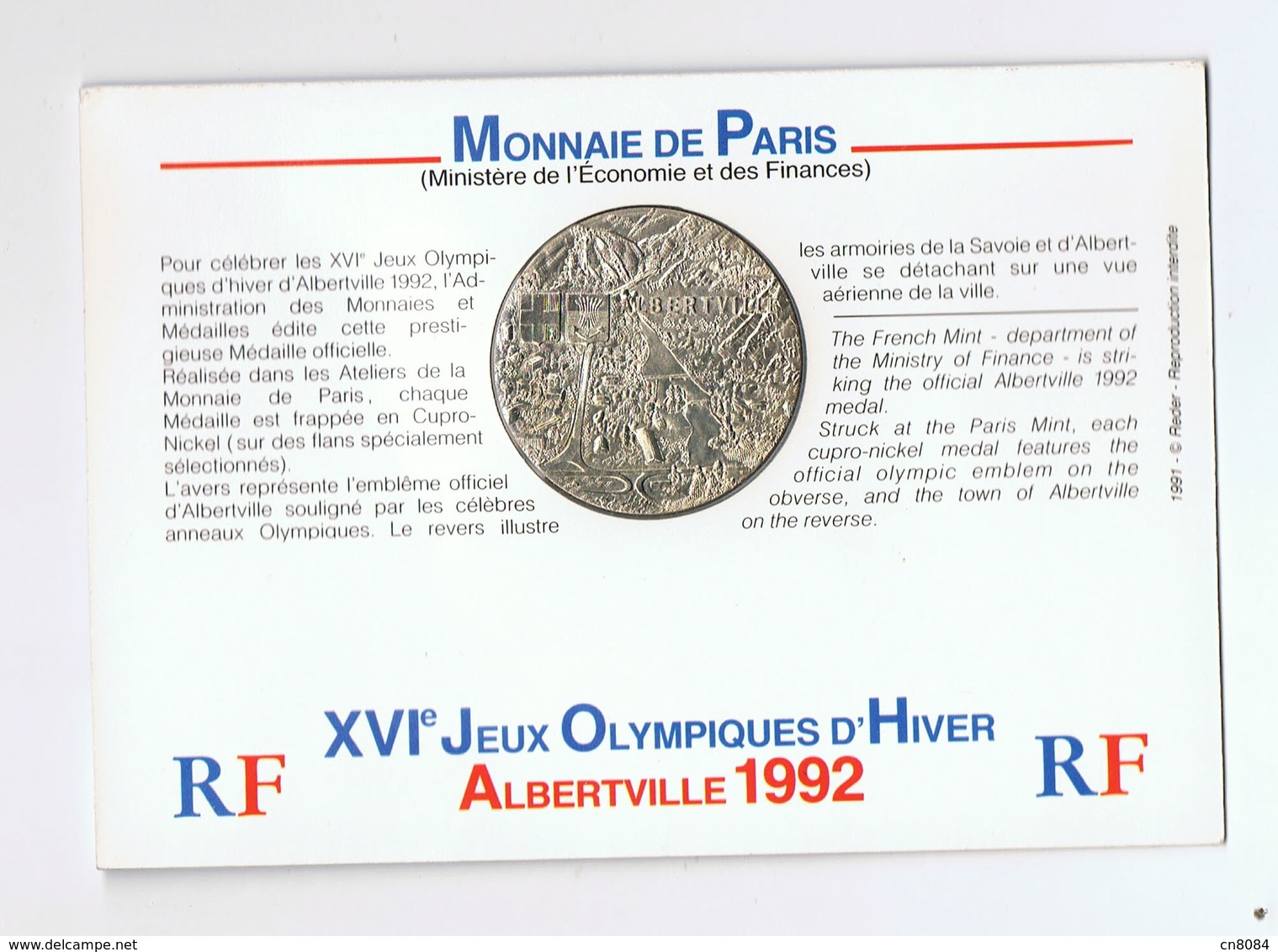 MEDAILLE OFFICIELLE ALBERVILLE 1992 MONNAIE DE PARIS - JEUX OLYMPIQUES D`HIVER - Autres & Non Classés