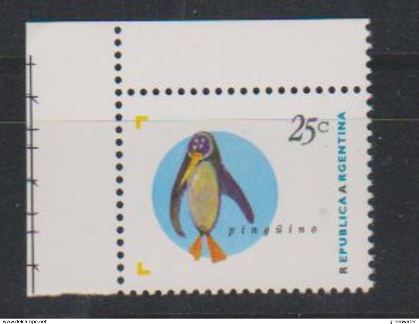 Argentina 1995 Antarctica / Penguin 1v  (corner)  ** Mnh (38255) - Ongebruikt