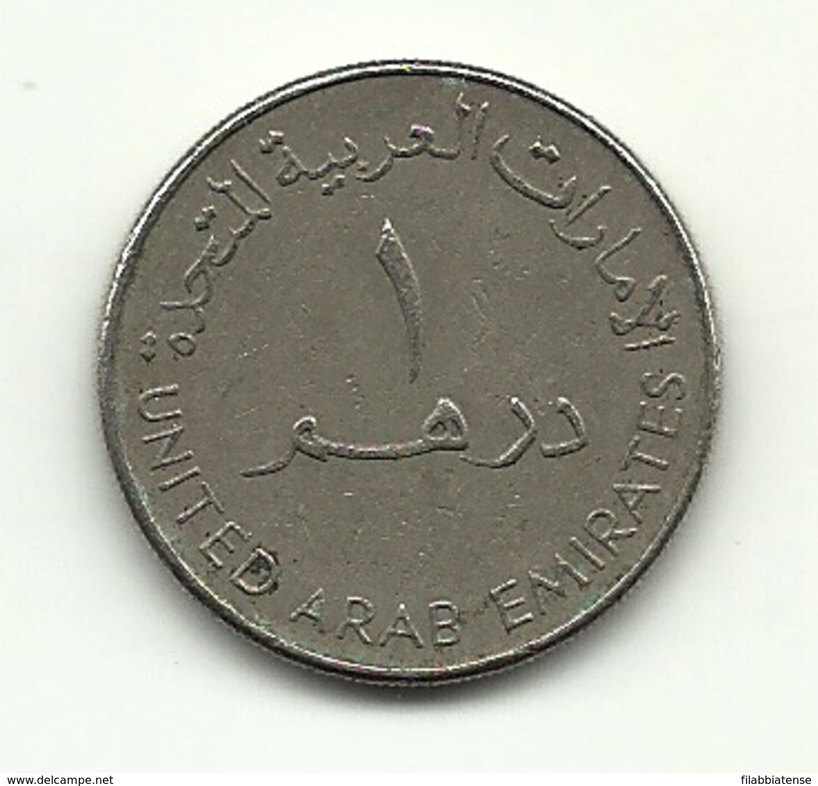 1998 - Emirati Arabi 1 Dirham, - Emirati Arabi