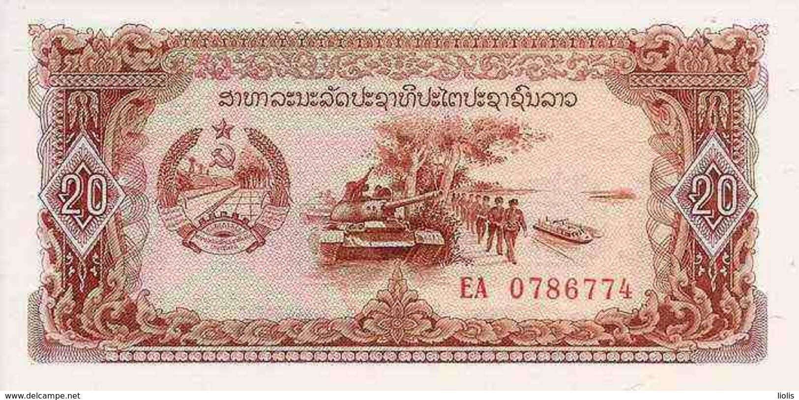 Laos  P-28  20 Kip  1979    UNC - Laos