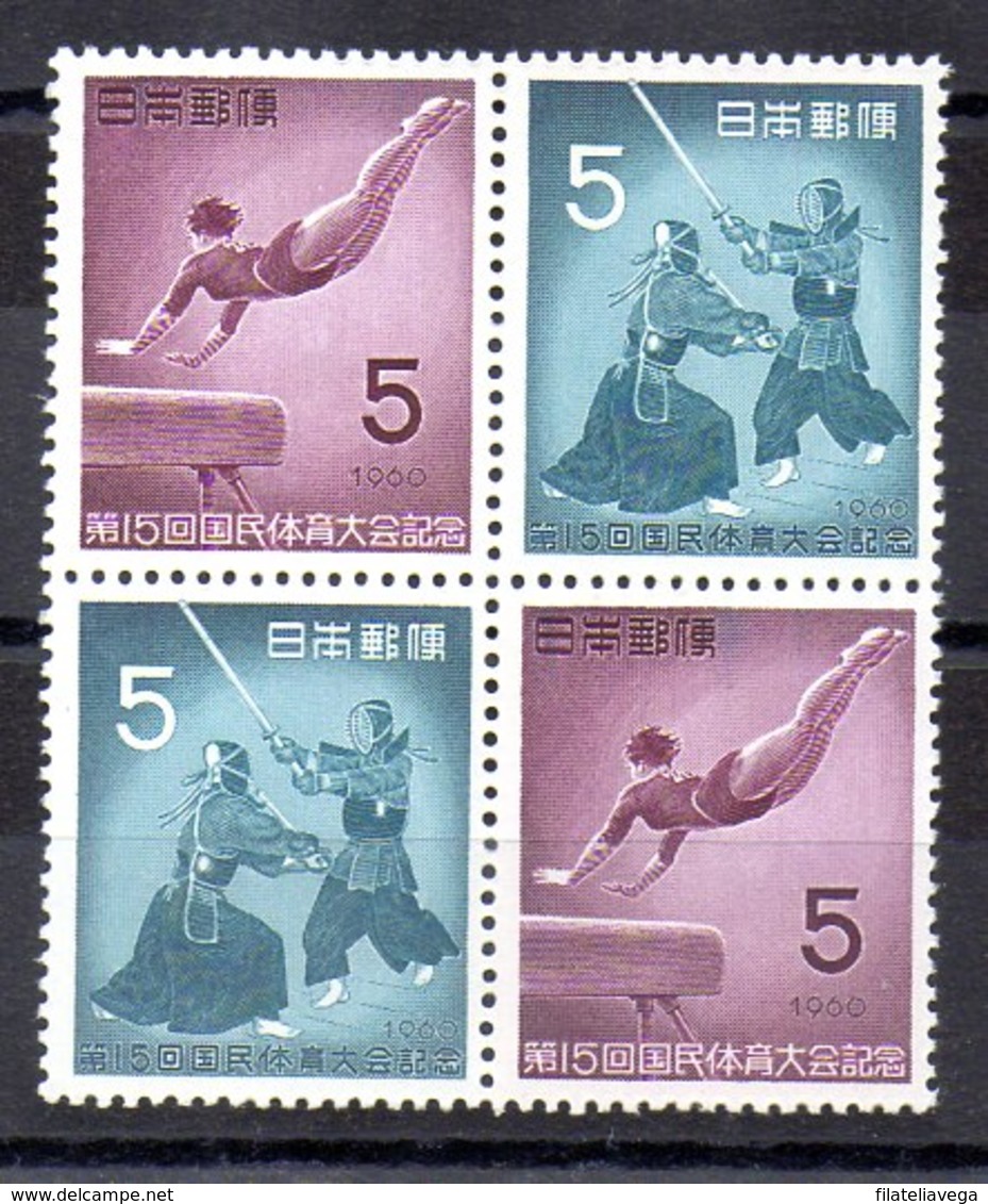 Series De Japón N ºYvert 657/58 ** - High Diving