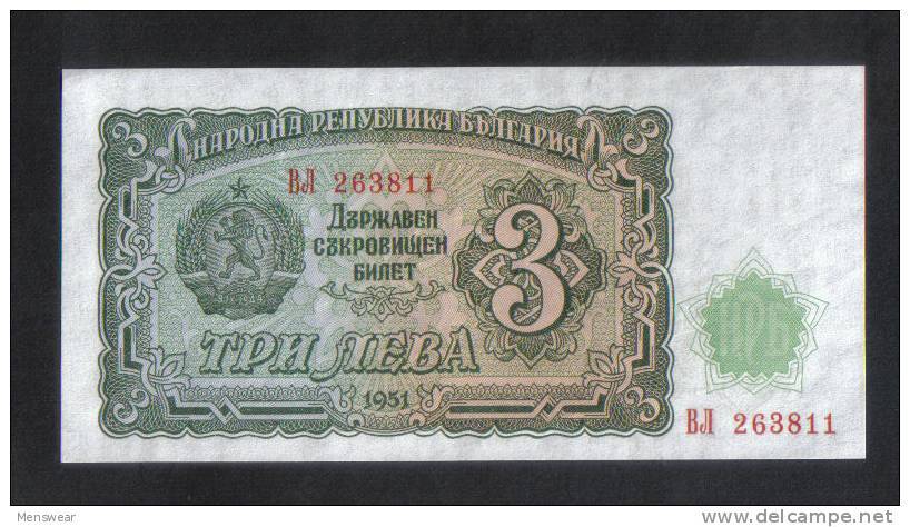 BULGARIA - 1951  BANK NOTE  - 3  LEVI - UNC. - Bulgaria