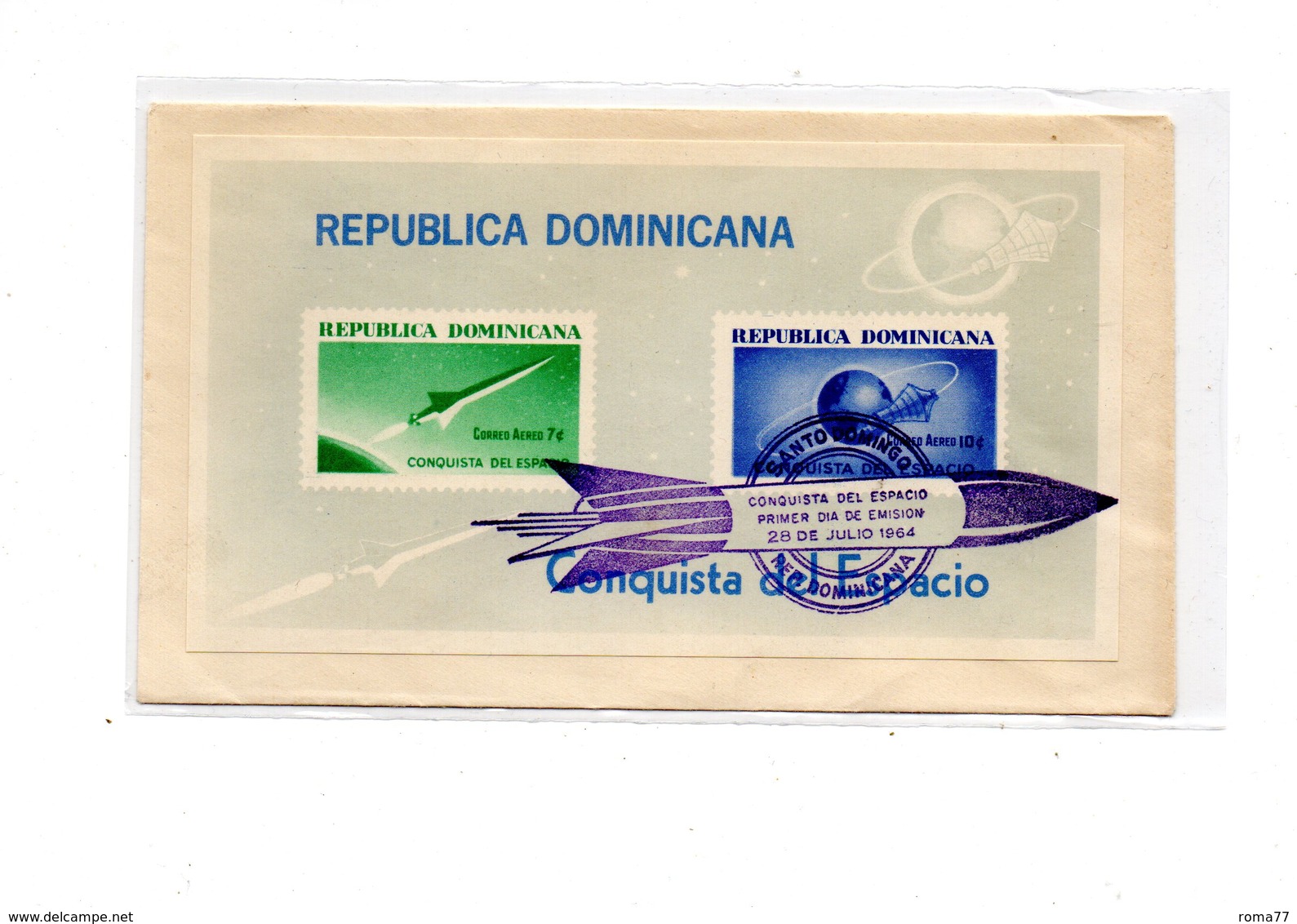 MK681 - REPUBLICA DOMINICANA :  Spazio, Razzo , Raket  Il BF  28/07/1964 - Repubblica Domenicana