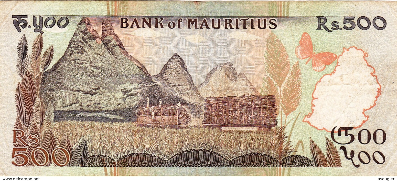 MAURITUS 500 RUPEES 1988 VF P-40 Free Shipping Via Registered Air Mail - Maurice