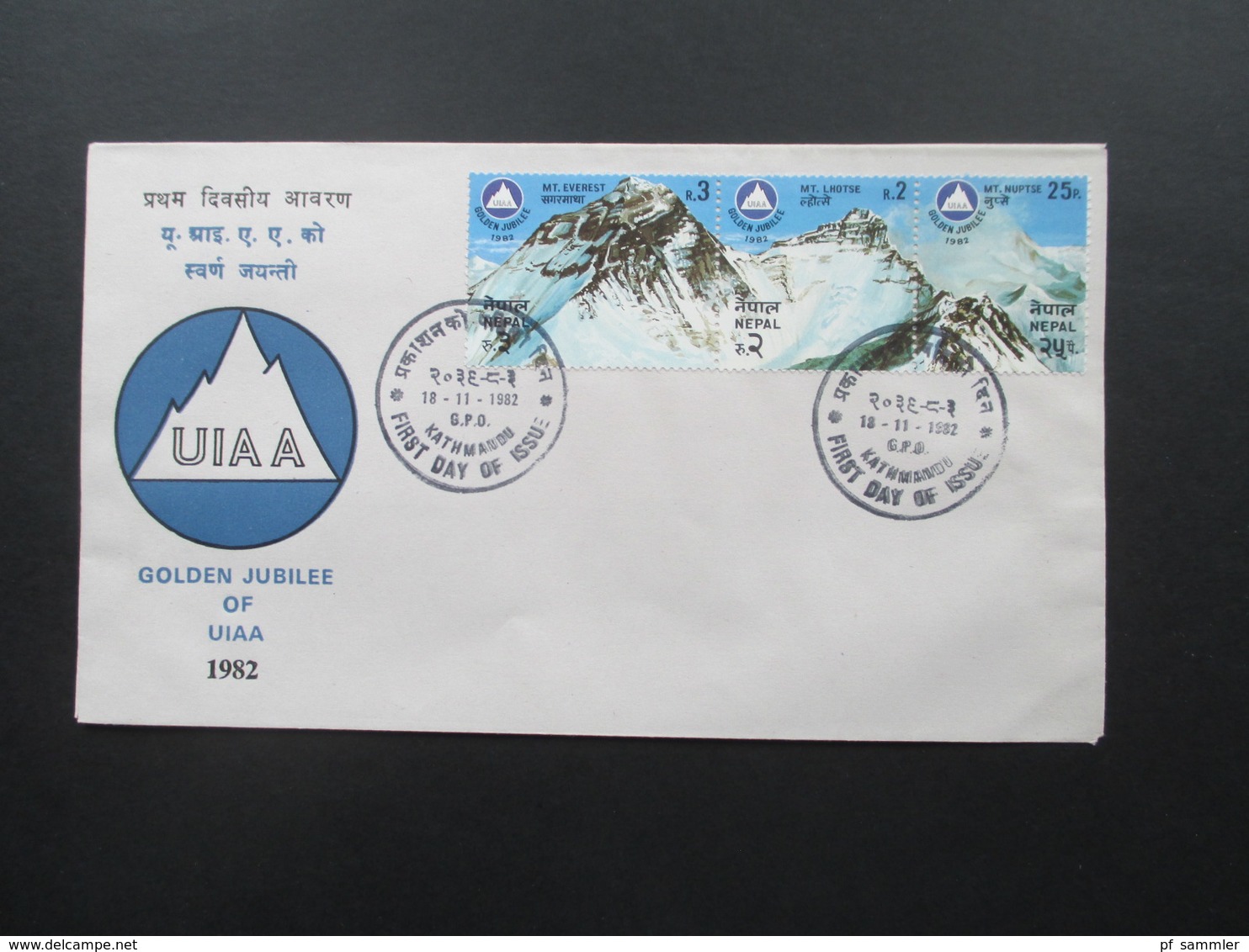 Nepal 1981 - 83 FDC / Sonderumschläge 20 Stück. Kathmandu. Verschiedene Motive