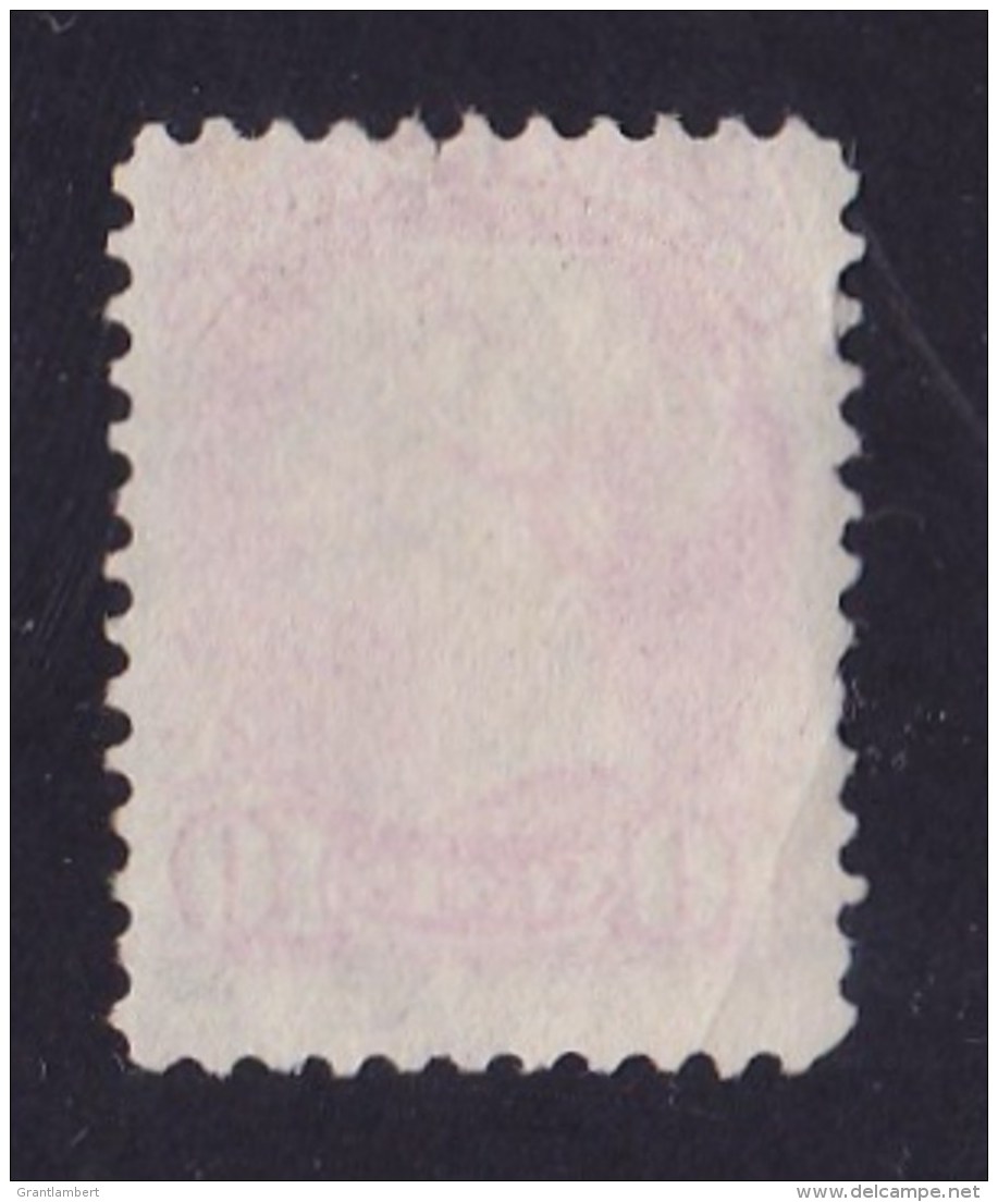 Canada 1888 Queen Victoria 10c Lilac-pink Used  SG 89 - Gebraucht