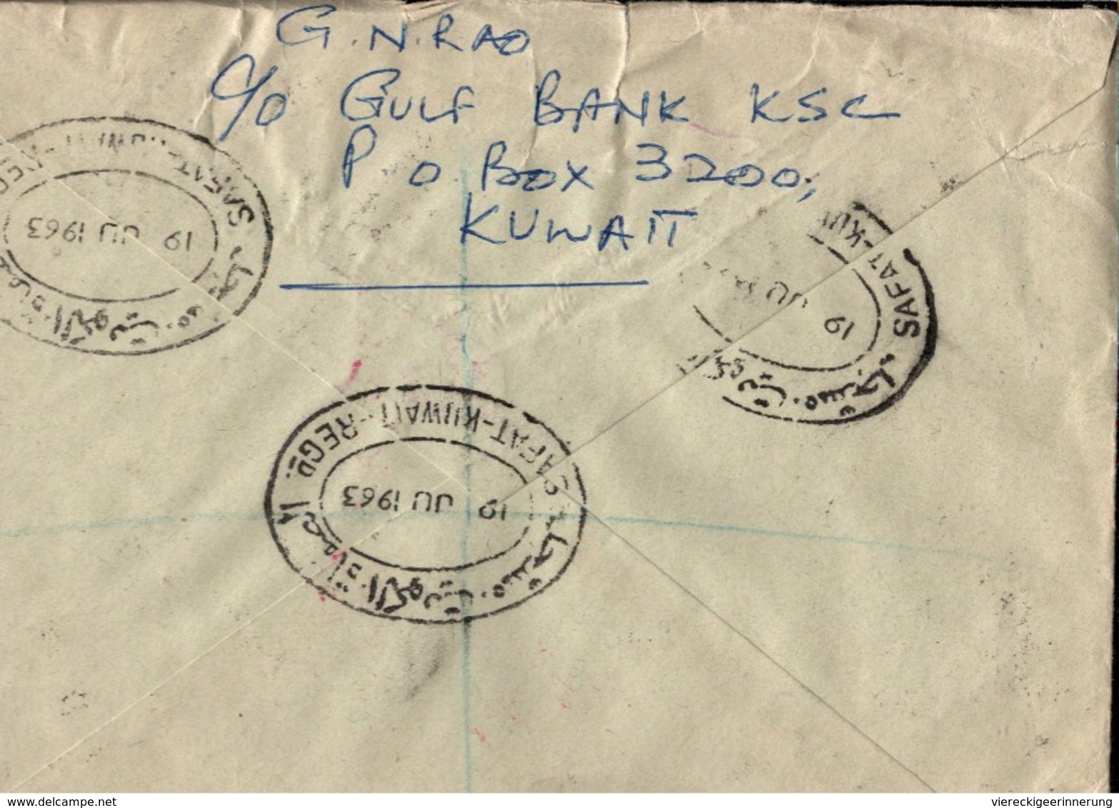 ! 1963 Kuwait, Flaggenserie, FDC Registered Letter, Airmail Cover, Einschreiben, Safat, Recommande - Koweït