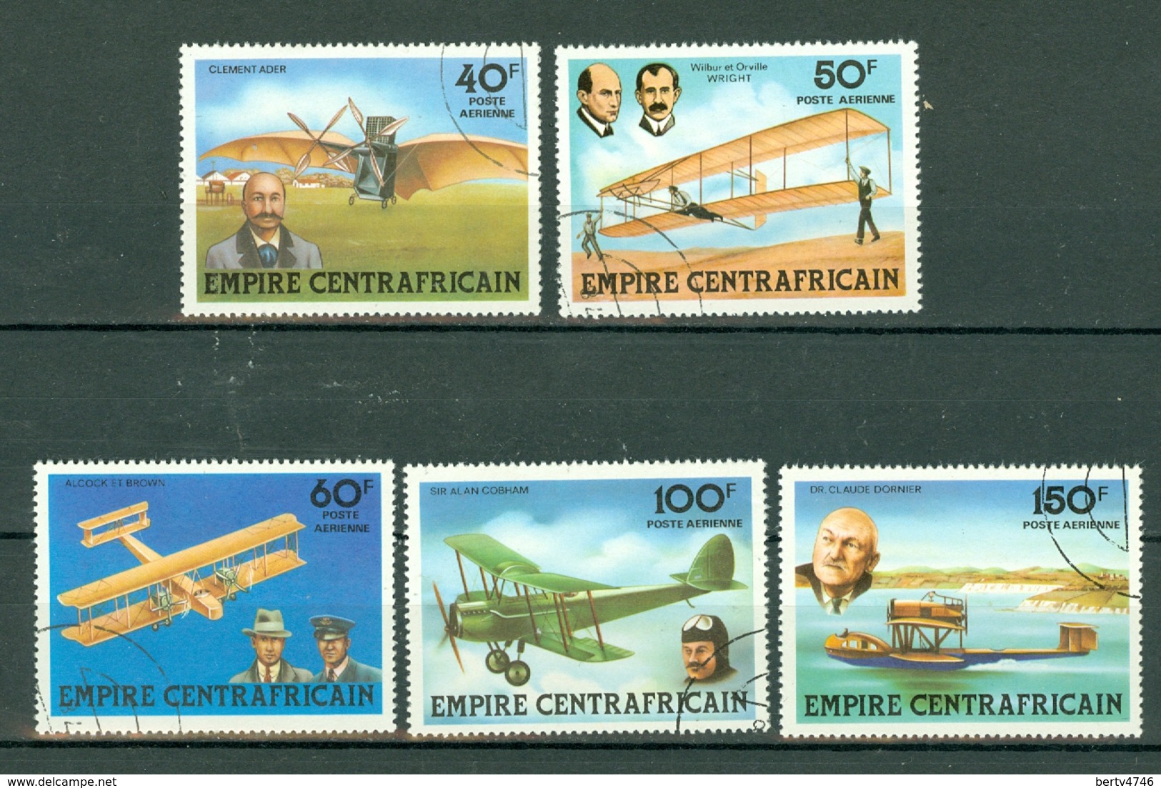 Centrafrique 1978 Yv PA 190/194 Obl. - Centrafricaine (République)