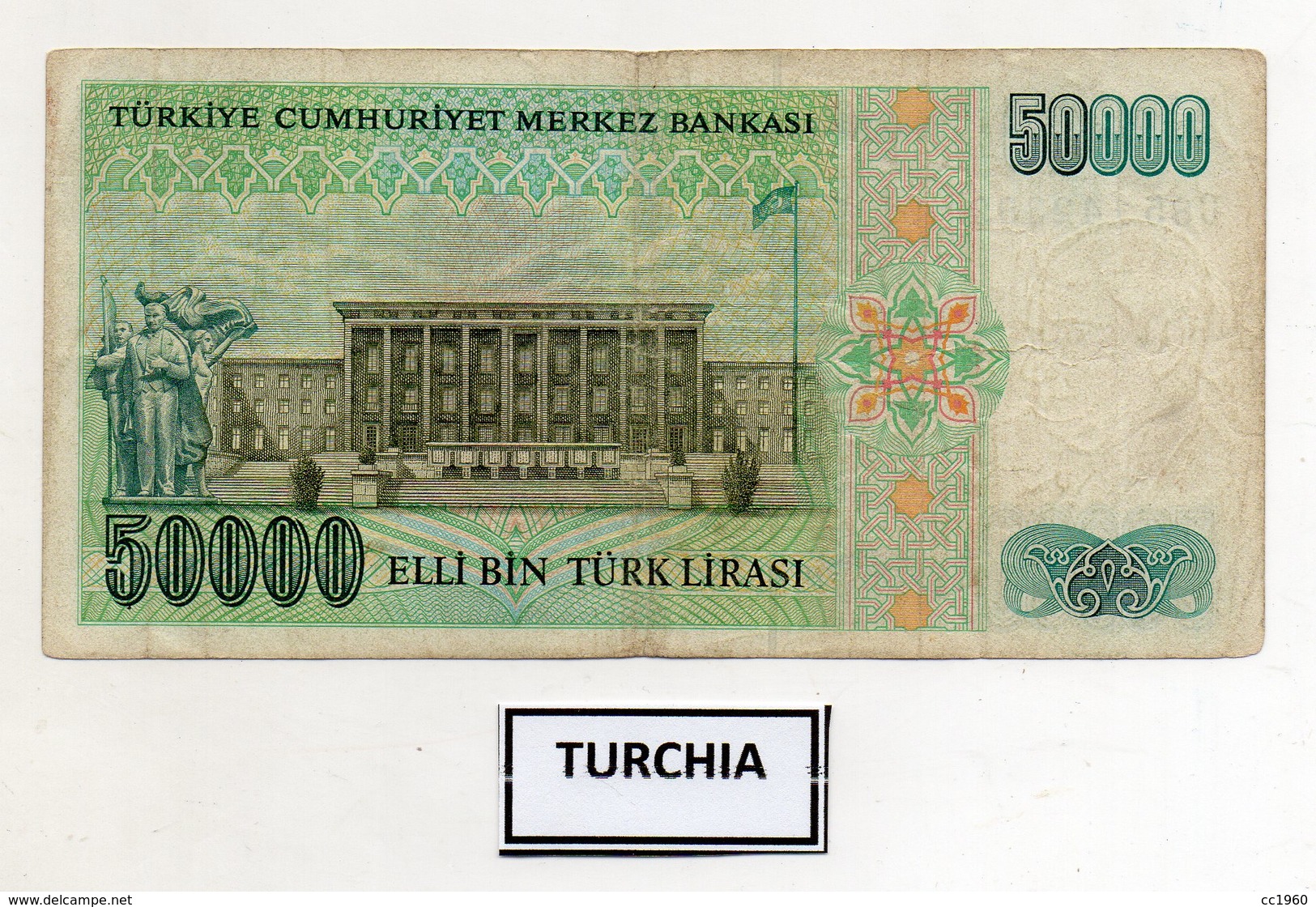 Turchia - 1970 - Banconota Da 50.000 Lire Turche - Usata -  (FDC9826) - Turchia