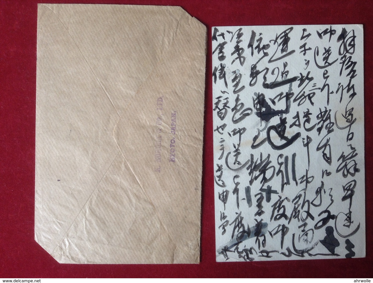 Briefe Cover Printing Matter Karte Japan 1925 - Enveloppes