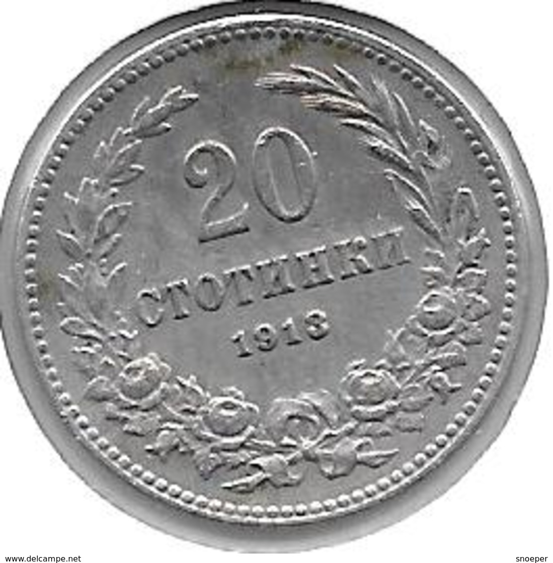 *Bulgaria 20 Stotinki  1913  Km 26 Xf - Bulgarie