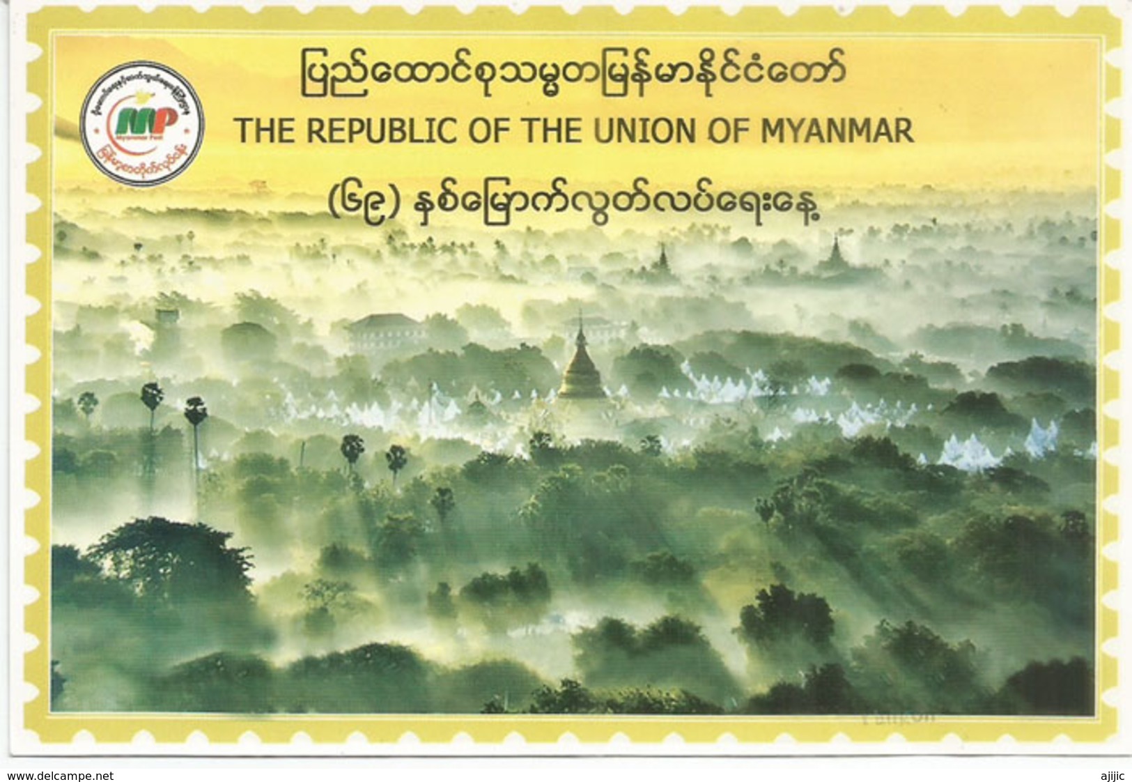 Yangon Pagodas In Early Morning, Postcard Sent To Andorra, With Arrival Postmark - Myanmar (Burma)