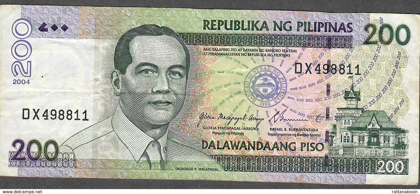 PHILIPPINES P195a 200 PISO 2004  VF 1 P.h. - Philippines