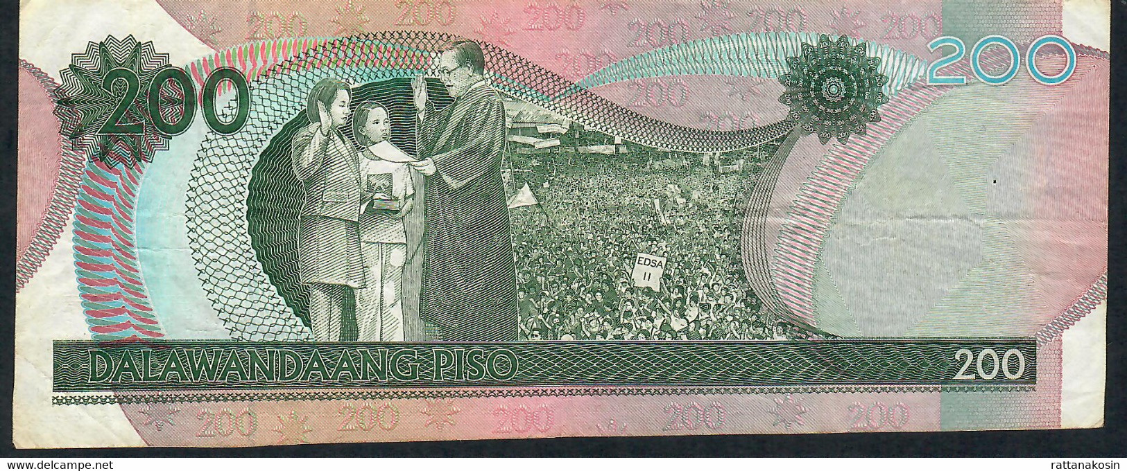 PHILIPPINES P195a 200 PISO 2004  VF 1 P.h. - Philippines