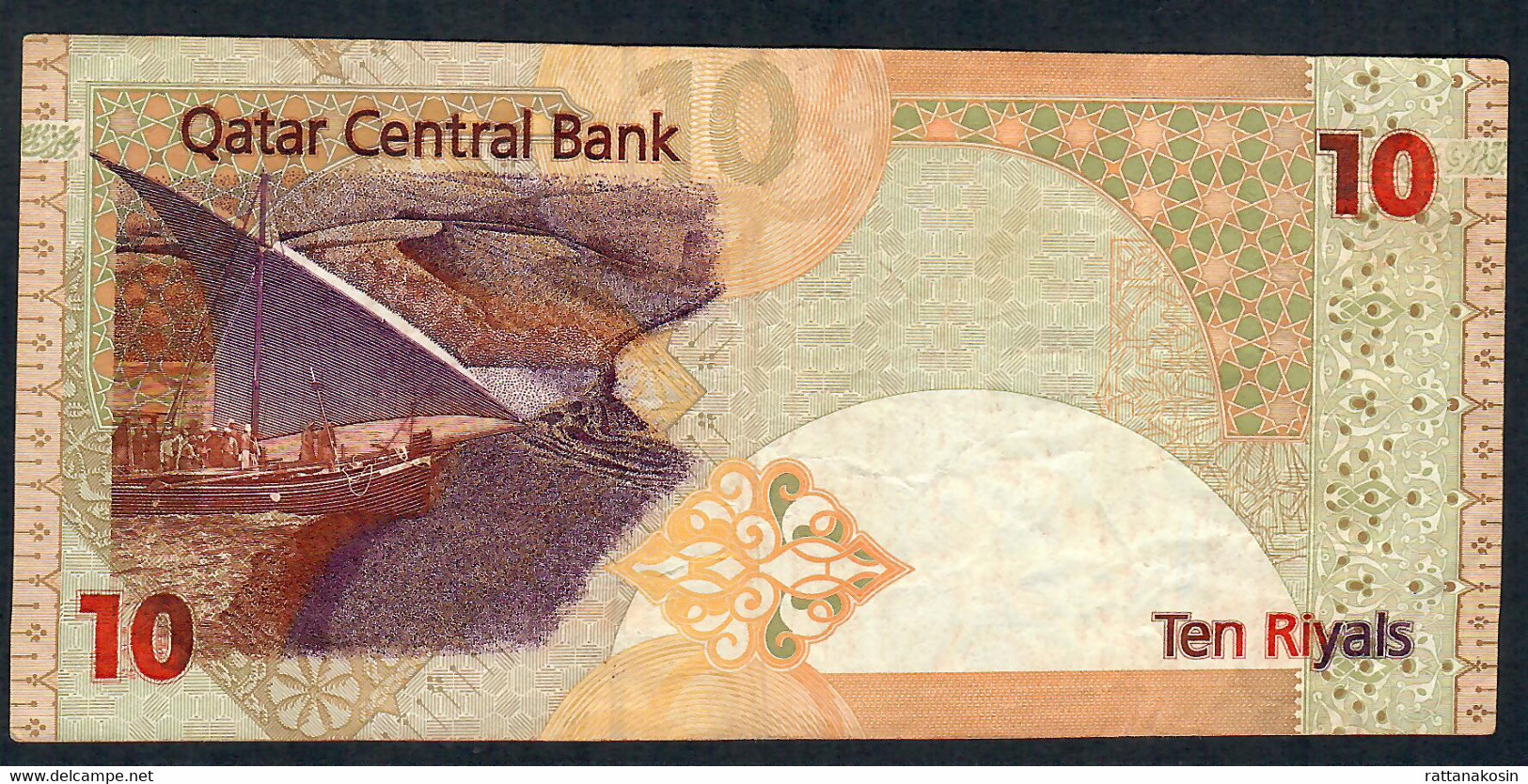 QATAR P22 10 RIYALS 2003 #D/4   VF NO P.h. ! - Qatar