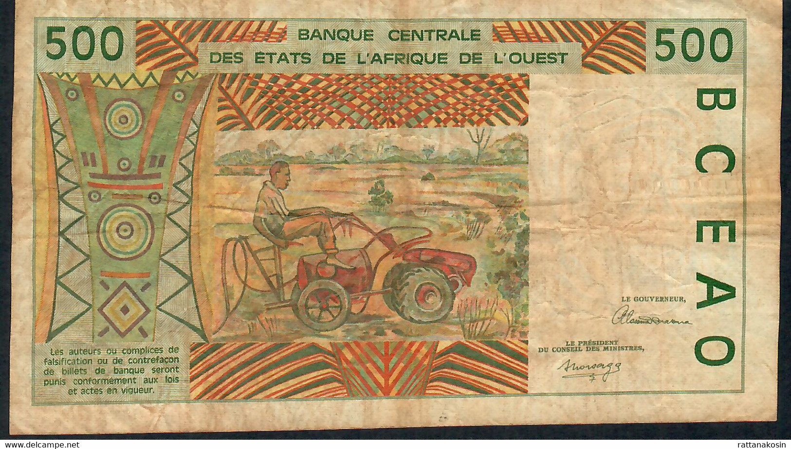 W.A.S. LETTER C BURKINA FASO  P310Cb 500 FRANCS (19)92 F-VF NO P.h. ! - États D'Afrique De L'Ouest