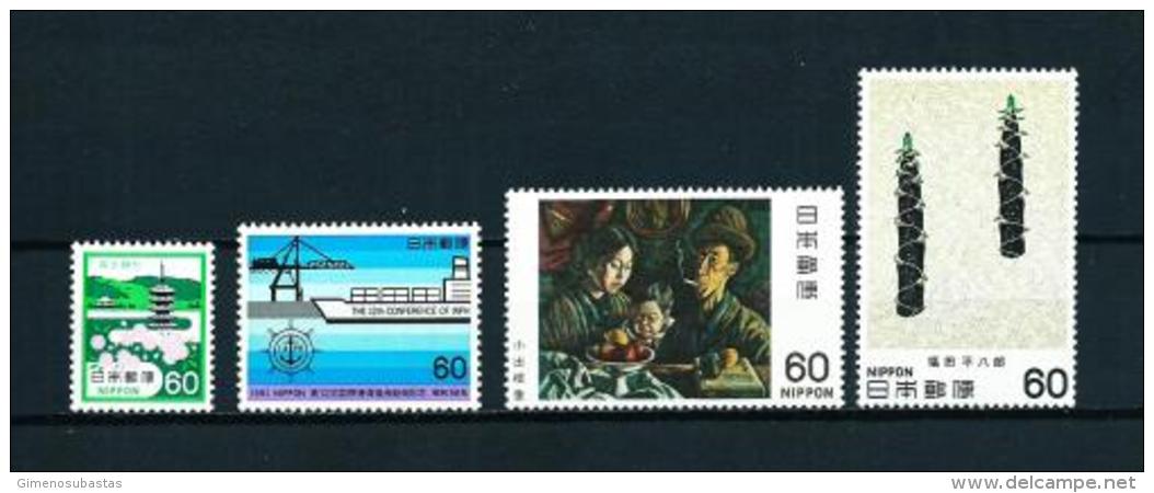 Japón  N&ordm; Yvert  1369/70-1371/2  En Nuevo - Unused Stamps