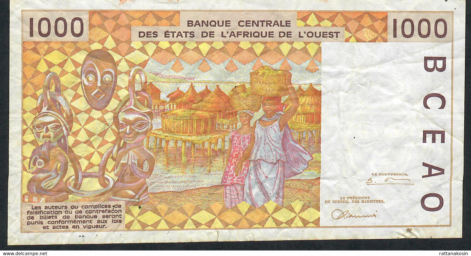 W.A.S. LETTER D MALI  P411Dh  1000 FRANCS (19)98 VF NO P.h. ! - Stati Dell'Africa Occidentale