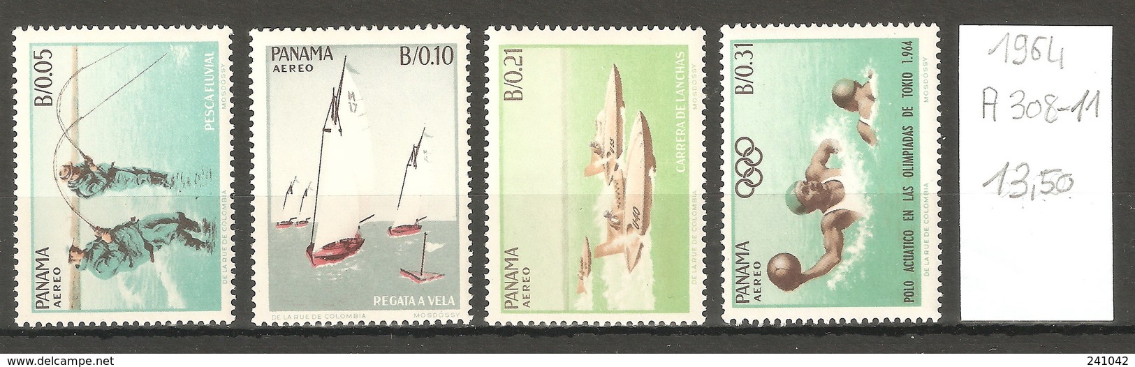 Panama, 1964, Sports Nautiques - Panama