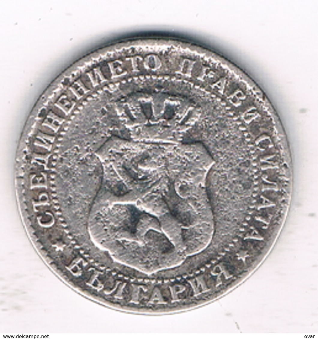 10 STOTNKI 1888 BULGARIJE /2857G/ - Bulgarie