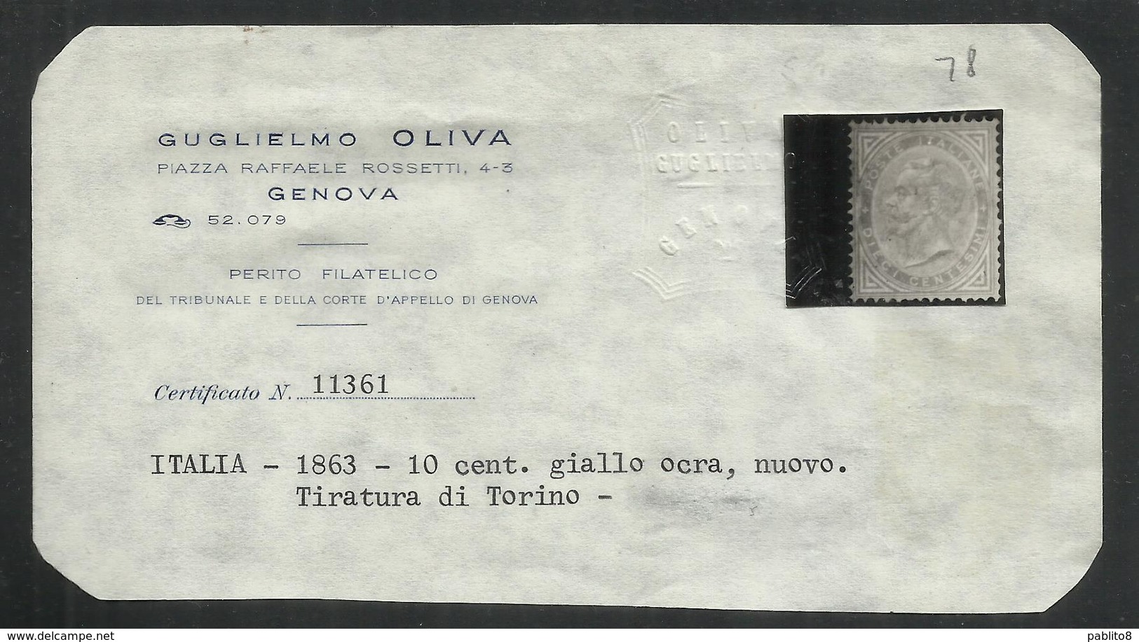 ITALIA REGNO ITALY KINGDOM 1863 1866 EFFIGIE RE VITTORIO EMENUELE II CENT. 10 TORINO MLH OTTIMA CENTRATURA - Nuevos