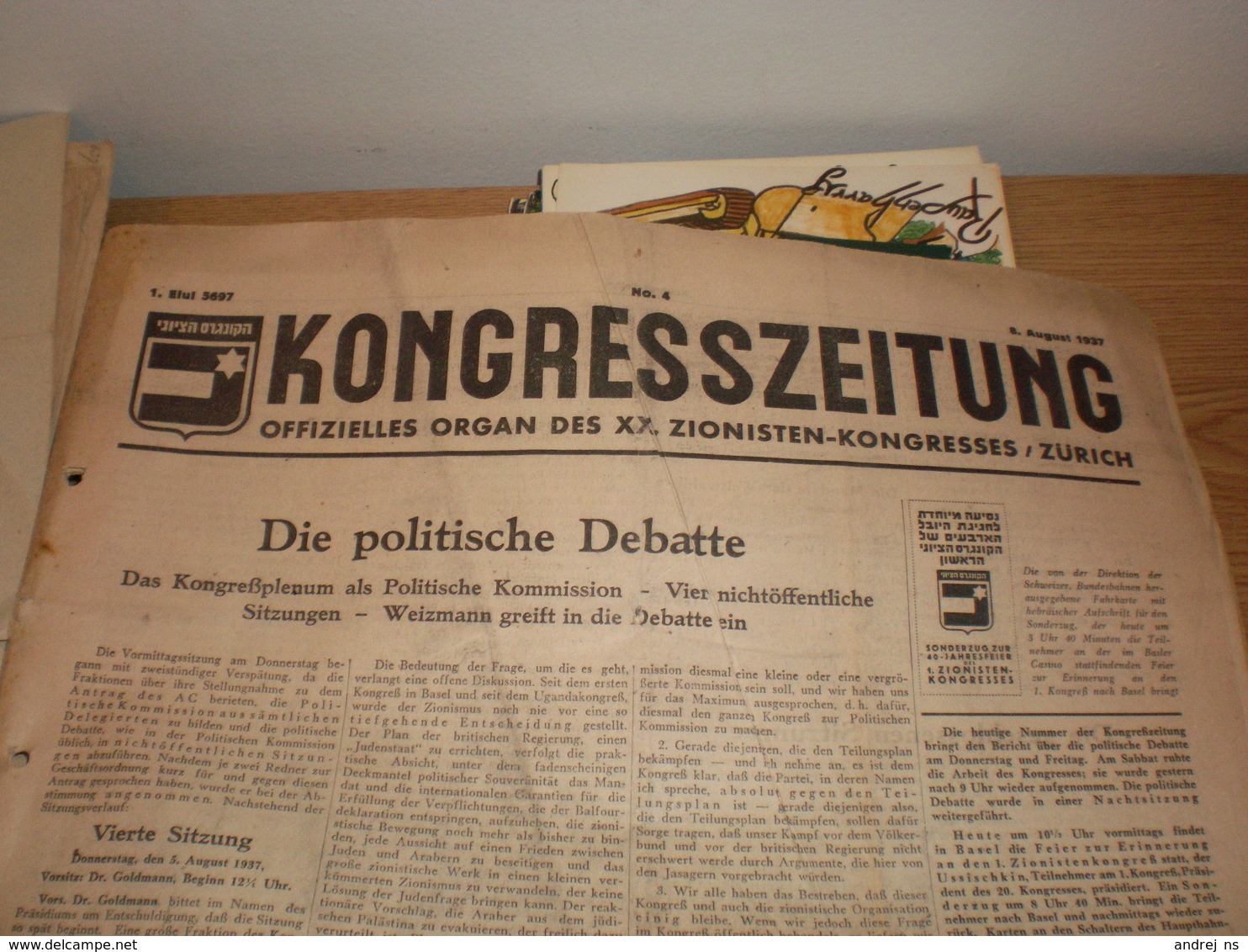 Judaica Kongresszeitung  Zurich 1937 - Sonstige & Ohne Zuordnung