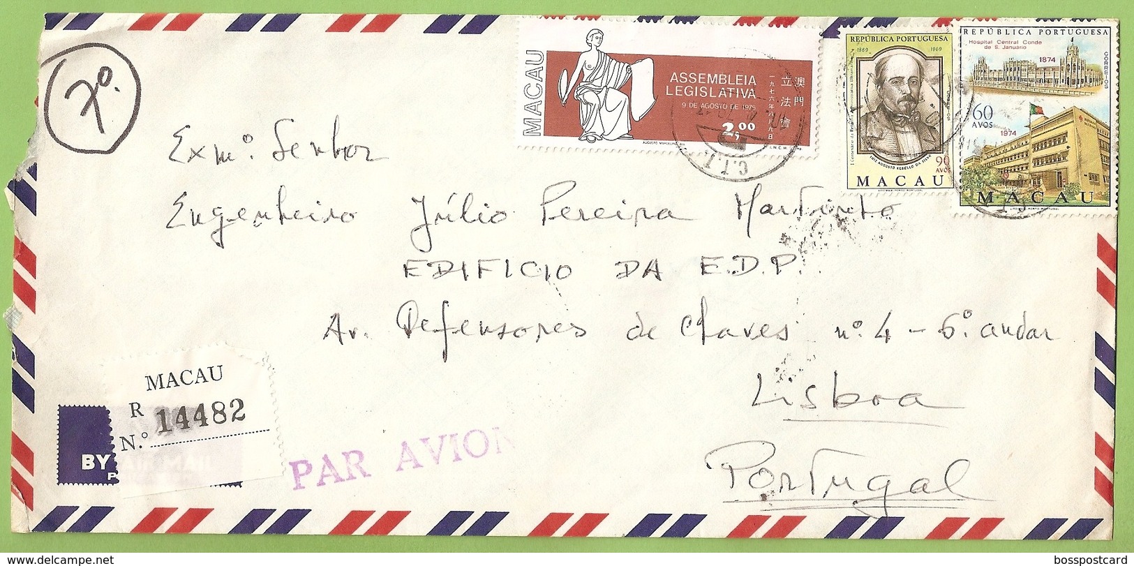 Macau - Registered Letter 1979 - Cover - Philately - Macao - China - Cartas & Documentos