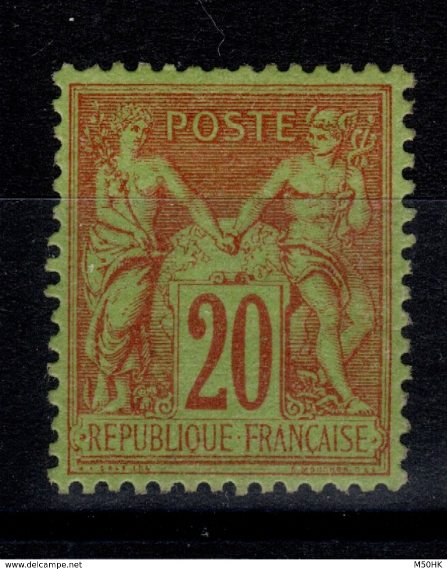 Sage Type II - YV 96 N* Cote 75 Euros - 1876-1898 Sage (Type II)