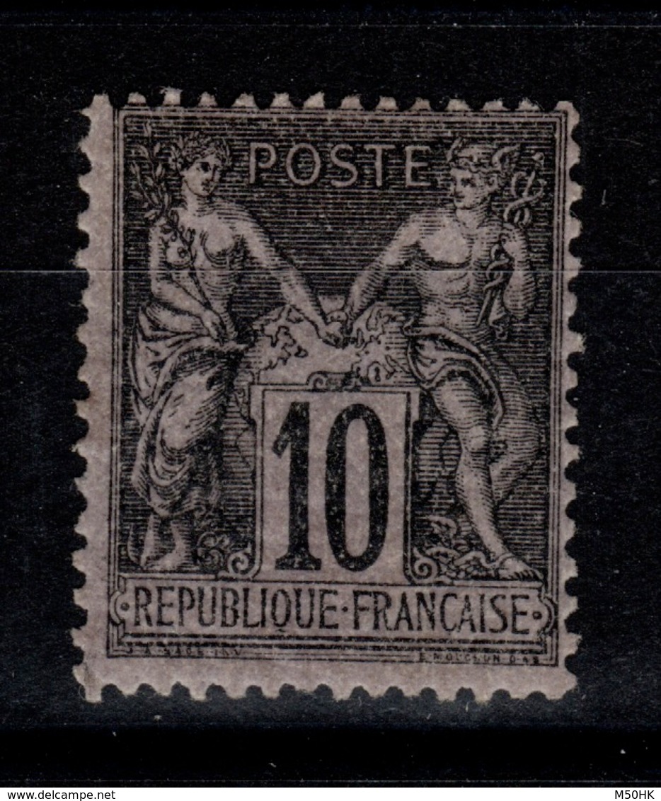 Sage Type III - YV 103 N* (grande Trace) Cote 45 Euros - 1898-1900 Sage (Type III)