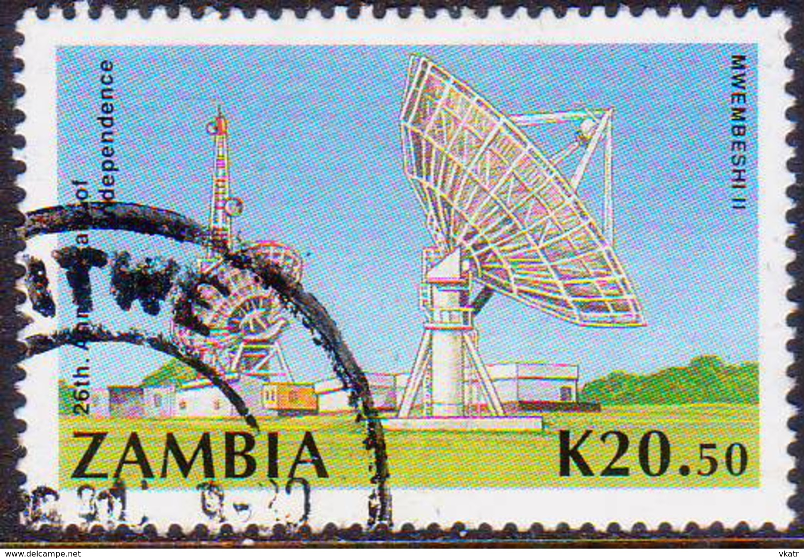 ZAMBIA 1990 SG #623  Used 20k.50 Satelite Earth Station - Zambia (1965-...)