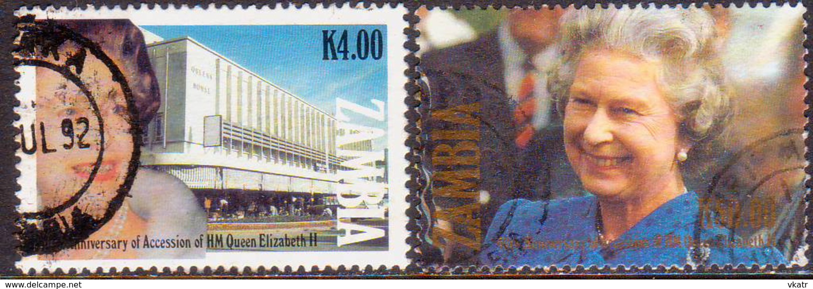 ZAMBIA 1992 SG #687//91 Part Set Used 2 Stamps Of 5 40th Anniv Of Queen Elizabeth II's Accession - Zambia (1965-...)