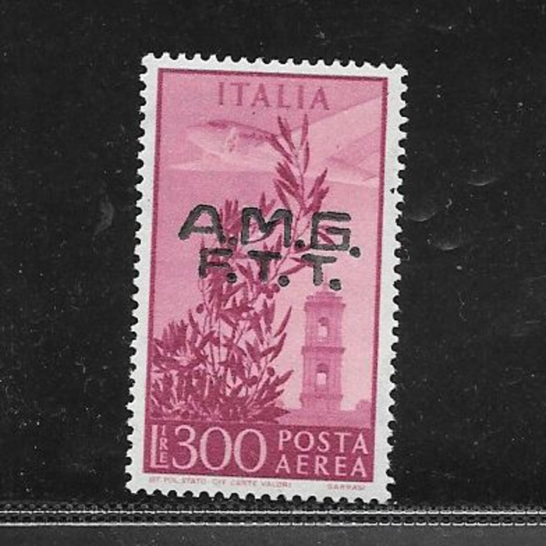 Italia Trieste Zona A 1948 Posta Aerea Serie "Campidoglio" 300 Lire Nuovo/mnh** - Posta Aerea