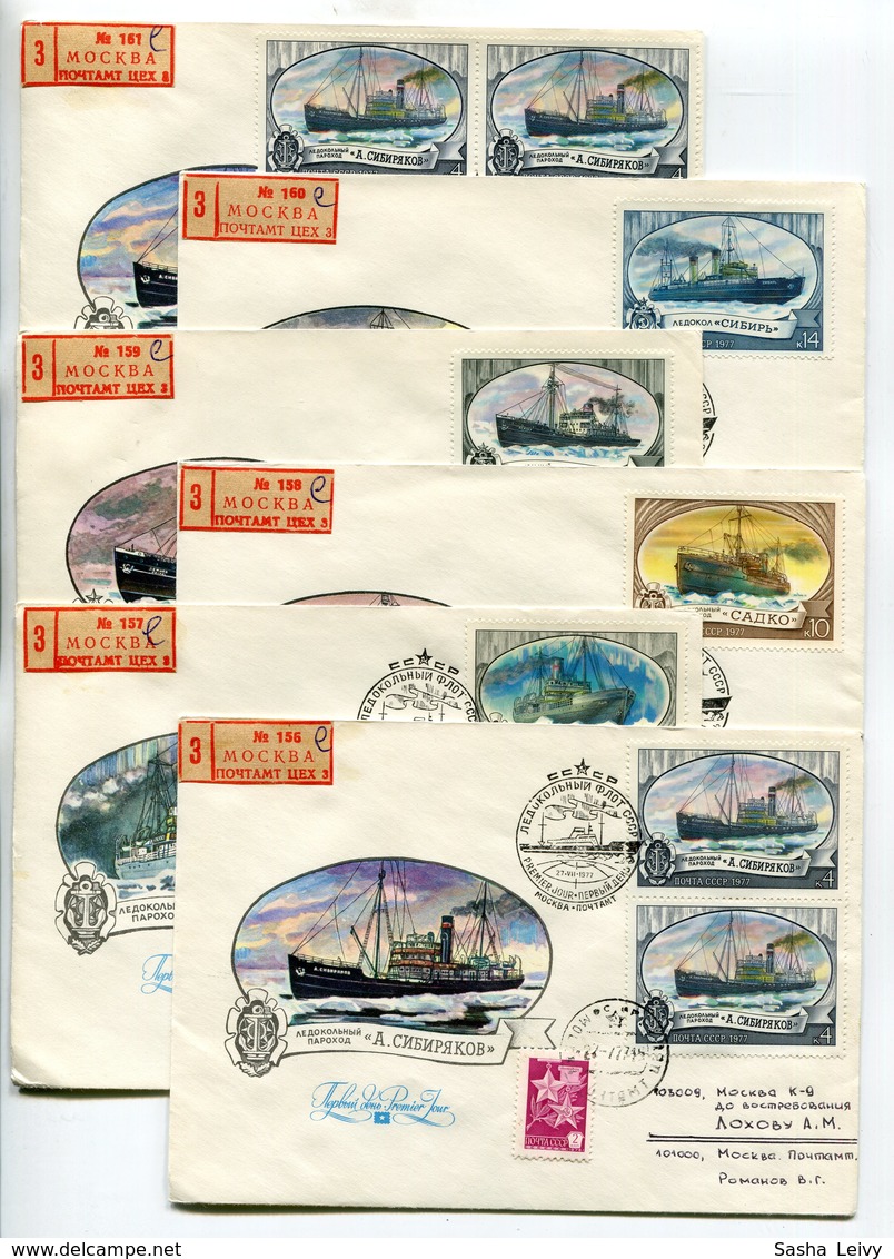 POLAR SHIPS FDC R-COVERS X6 USSR 1977 ICEBREAKERS OF THE USSR Mi# 4614-20 - Polar Ships & Icebreakers