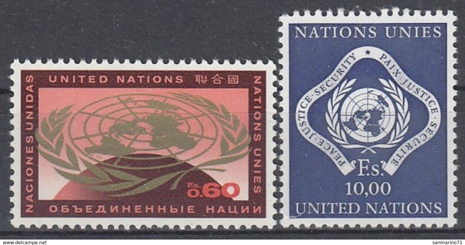 UNITED NATIONS Geneva 9-10,unused - Unused Stamps