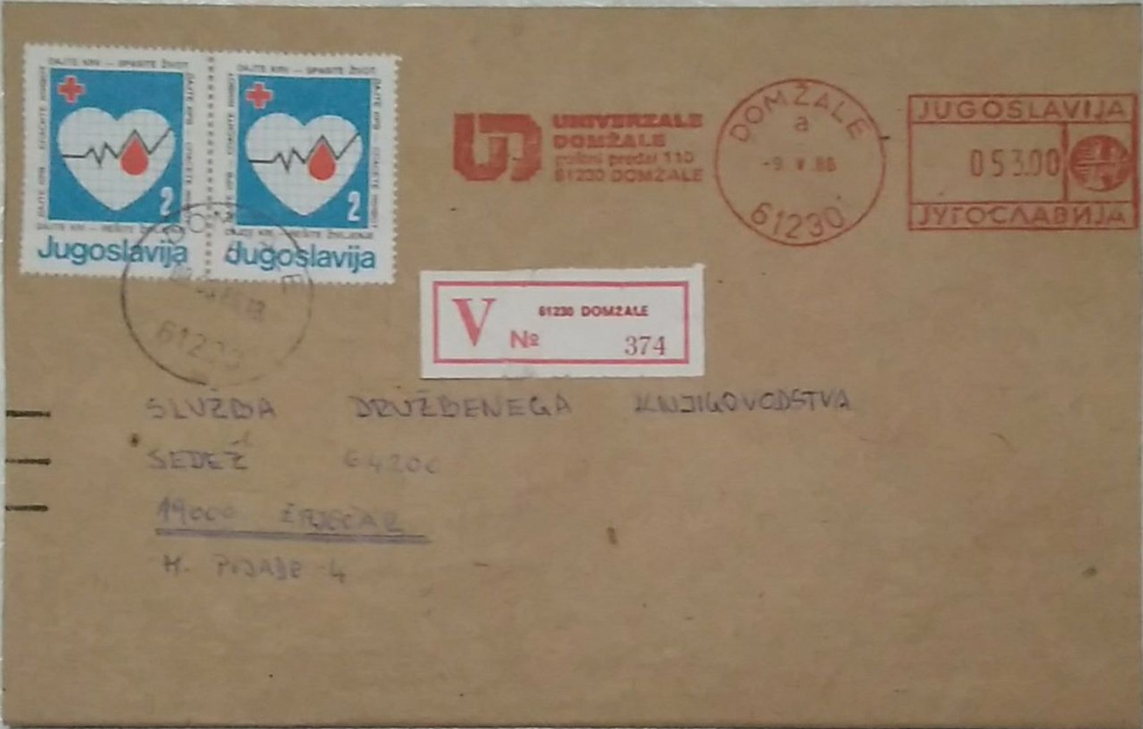 Red Cross 1986 Blood Day Domzale Slovenia Cansel V Money Covert - Altri & Non Classificati