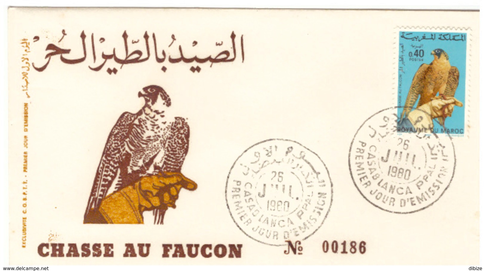 Maroc FDC Avec Timbre 854 De 1980 Chasse Au Faucon - Marruecos (1956-...)