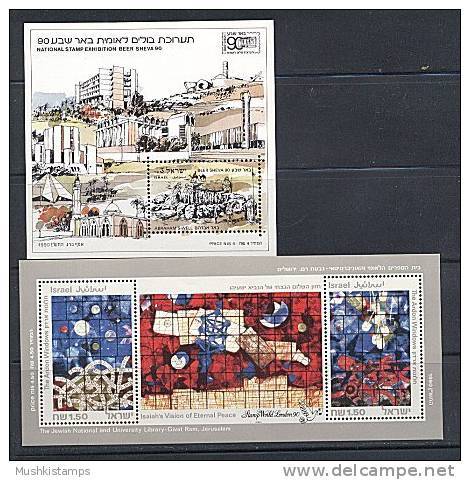 ISRAEL 1990 - 1994 COMPLETE YEAR SETS STAMPS + S/SHEETS MNH - Années Complètes