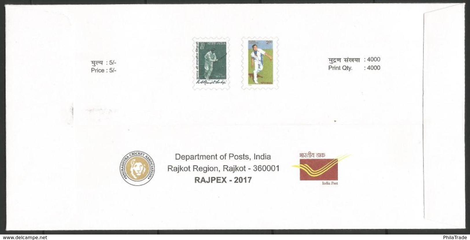 India 2017 Special Cover - Rajpex, Rajkot, Saurashtra Cricket Association Stadium, Tendulkar, Lion,gujarat, Inde, Indien - Cricket