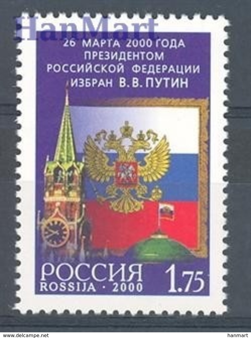 Russia 2000 Mi 816 MNH ( ZE4 RSS816 ) - Briefmarken