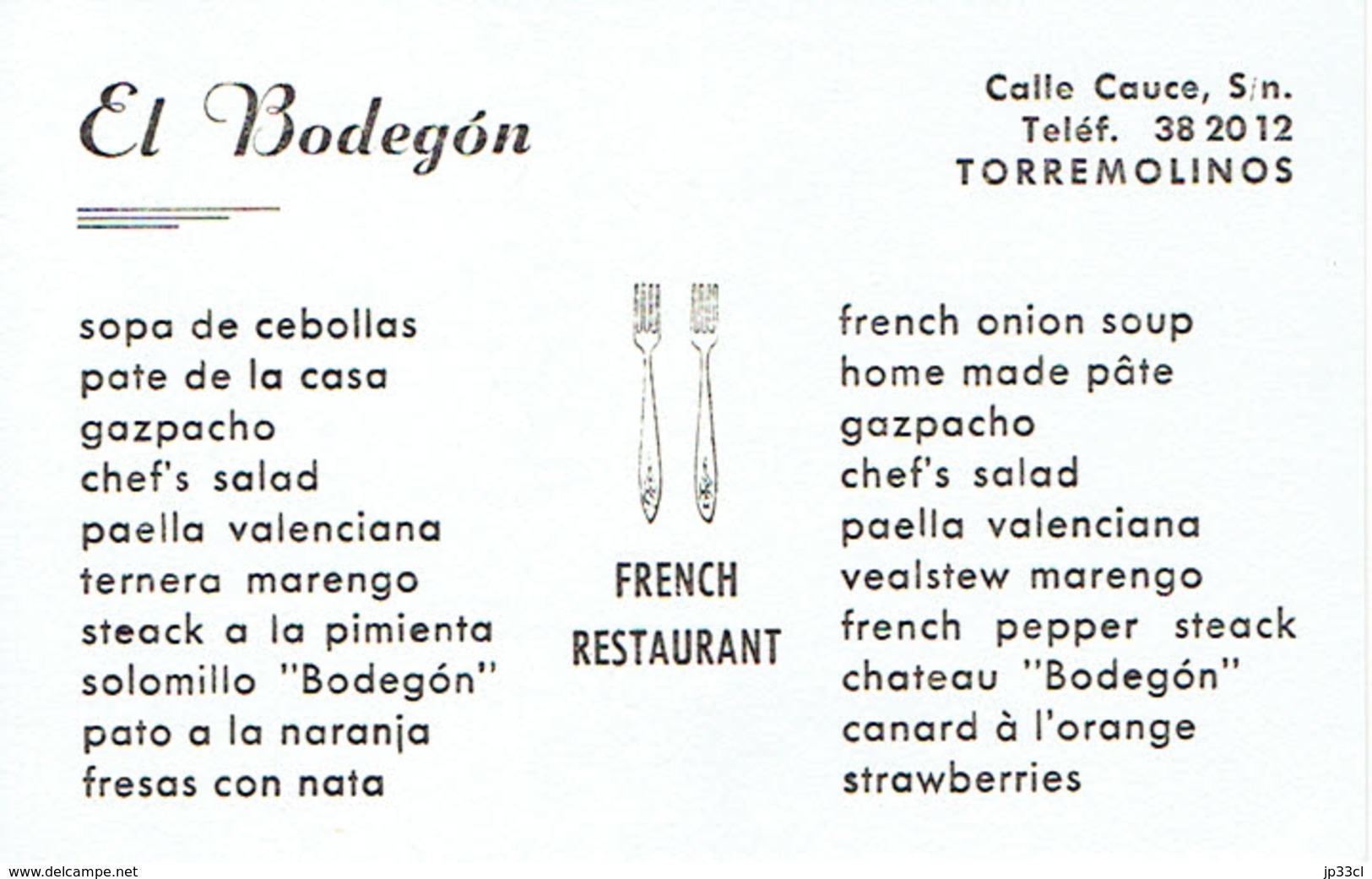 Carte De Visite El Bodegon French Restaurant, Calle Cauce, Torremolinos  (années 1970) - Visitenkarten